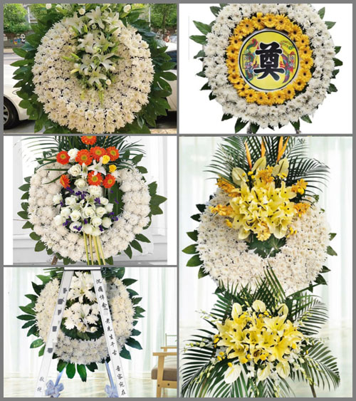 浙江省丽水缙云县新碧街道花圈速递